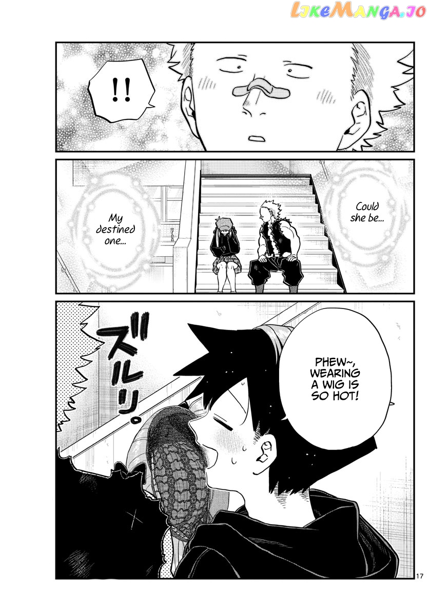 Komi Can